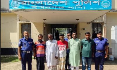 ঈশ্বরগঞ্জে নাশকতার মামলার আসামিসহ গ্রেফতার ৫