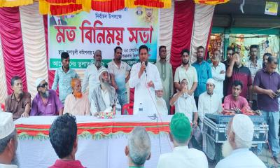 চান্দিনা পৌরসভার তুলাতলীতে সম্ভাব্য মেয়র প্রার্থী কামাল হোসেনের মতবিনিময়