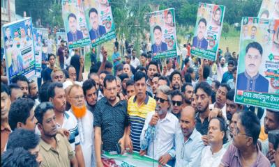 নগরকান্দায় যুবদলের ৪৮তম প্রতিষ্ঠাবার্ষিকী পালিত