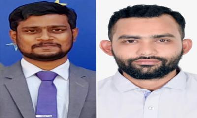 ইয়াং এগ্রিকালচার ক্যাডার অফিসার্স ফোরামের নতুন কমিটি গঠন