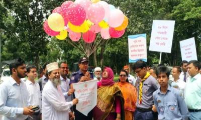 নানা আয়োজনে কুড়িগ্রামে শুরু হলো ভূমি মেলা ২০২৫