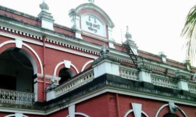 ফরিদপুরে মানবপাচার মামলায় দুই নারীর যাবজ্জীবন কারাদণ্ড
