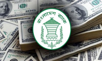 চার মাসেই প্রবাসী আয়ে ১০ বিলিয়ন ডলার ছাড়াল