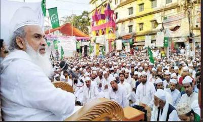 মাইজভাণ্ডারে খোশরোজ শরীফে সৈয়দ মুজিবুল বশর মাইজভান্ডারী-