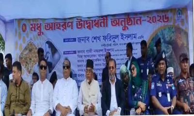 সুন্দরবনে মধু আহরণ উদ্বোধন