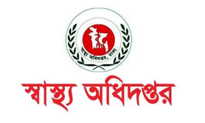 ২৪ ঘণ্টায় হাম সন্দেহে ৫ জনের মৃত্যু, আক্রান্ত ১,২৮২