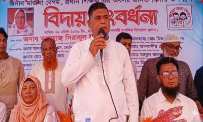 মৈন্দ সরকার প্রাথমিক বিদ্যালয়ে প্রধান শিক্ষক মর্জিনা বেগমকে সংবর্ধনা