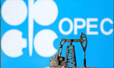 ওপেক ও ওপেক প্লাস ছাড়ল আমিরাত, সৌদির জন্য ধাক্কা