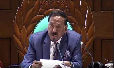 ত্রয়োদশ জাতীয় সংসদের প্রথম অধিবেশন সমাপ্ত