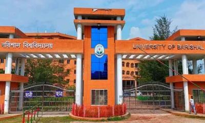 বরিশাল বিশ্ববিদ্যালয় ‘শাটডাউন’, উপাচার্যকে অবাঞ্ছিত ঘোষণা