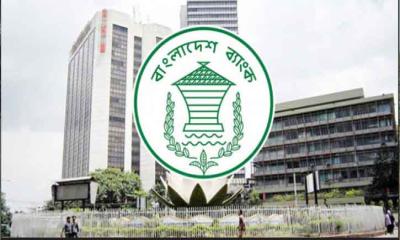 চালু হচ্ছে ‘ই-লোন’, ঘরে বসেই মিলবে ঋণ