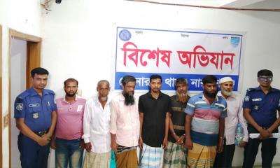 সোনারগাঁয়ে বিশেষ অভিযানে ৭ আসামি গ্রেপ্তার, ইয়াবাসহ আটক ১
