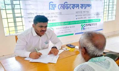 ফরিদগঞ্জে স্বপ্ন ছায়া সামাজিক সংগঠনের উদ্যোগে ফ্রি মেডিকেল ক্যাম্প অনুষ্ঠিত