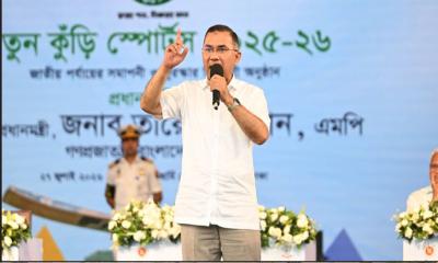 দেশ গড়ার কাজ নতুন প্রজন্মকে এগিয়ে নিতে হবে: প্রধানমন্ত্রী