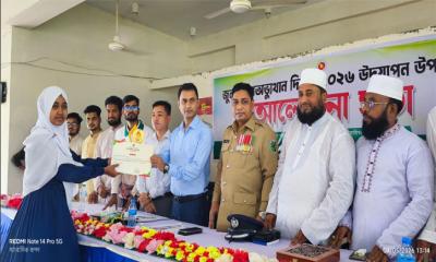 জুলাই গণঅভ্যুত্থান দিবস-২০২৬ উপলক্ষ্যে নাঙ্গলকোটে আলোচনা সভা ও পুরস্কার বিতরণ