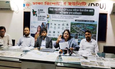 দেশজুড়ে ৬ হাজার ক্ষুদ্র অর্থনৈতিক অঞ্চল গড়ে তোলার উদ্যোগ