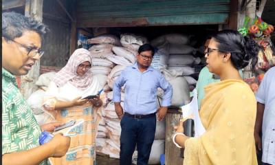 ‎ঈশ্বরগঞ্জে অবৈধ সার মজুদ, ৩৫ হাজার টাকা জরিমানা ও এক মাসের জেল