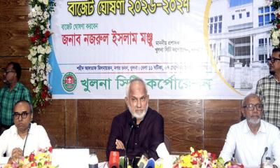 কেসিসি’র ৬০১ কোটি ৭৯ লাখ ৭ হাজার টাকার বাজেট ঘোষণা