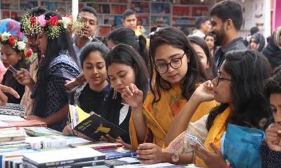 অমর একুশে বইমেলার তারিখ ঘোষণা