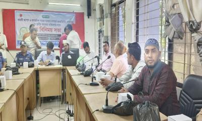 ঘোড়াঘাটে খামারী অ্যাপস ও রাসায়নিক সারের ব্যবহার নিয়ে মতবিনিময় সভা অনুষ্ঠিত