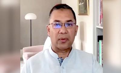 বিএনপি ক্ষমতায় গেলে শিক্ষাখাতে সর্বোচ্চ বরাদ্দ দেওয়া হবে: তারেক রহমান