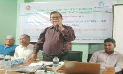 ঘোড়াঘাটে জলবায়ু সহনশীল আধুনিক পৌর উন্নয়ন নিয়ে কর্মশালা অনুষ্ঠিত