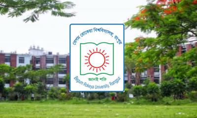 ব্রাকসুর প্রধান নির্বাচন কমিশনারের পদত্যাগ, এক মাসে দু’জন সিইসি সরে দাঁড়ালেন