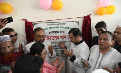ফুলবাড়ীয়ায় সম্প্রসারিত উপজেলা পরিষদ প্রশাসনিক ভবন ‎উদ্বোধন করলেন তথ্য ও সম্প্রচার প্রতিমন্ত্রী