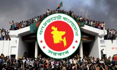 জুলাই স্মৃতি উদ্‌যাপনে কর্মসূচি ঘোষণা