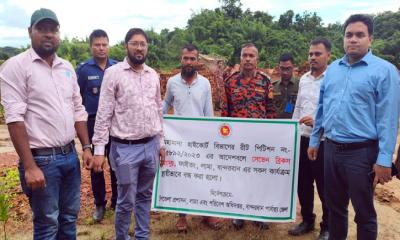 হাইকোর্টের নির্দেশে লামায় দুইটি অবৈধ ইটভাটা গুড়িয়ে দিলেন প্রশাসন