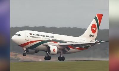 ৩ দেশ  বাদে মধ্যপ্রাচ্যের সব ফ্লাইট যাবে নির্ধারিত সময়ে