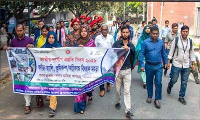 রাজশাহী জেলা প্রশাসক : বর্তমান সময়টি আগুনের জন্য খুবই ভয়ংকর