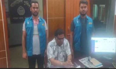 কোটি টাকা জ্ঞাত আয়বহির্ভূত সম্পদ অর্জন  শাহজাদপুরের পিআইও কালাম গ্রেপ্তার