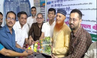 নাঙ্গলকোট উপজেলা প্রাইভেট হসপিটাল ক্লিনিক এন্ড ডায়াগনস্টিক এসোসিয়েশনের মতবিনিময় সভা