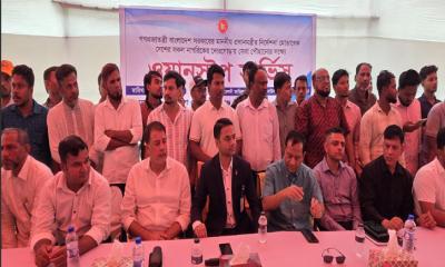 রূপগঞ্জে  ওয়ানস্টপ সার্ভিস নাগরিক সেবা প্রদান
