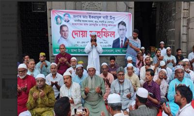 ডাঃ টিপু এমপি‍‍`র আশু রোগমুক্তি কামনায় কুসুম্বা শাহী মসজিদে দোয়া মাহফিল