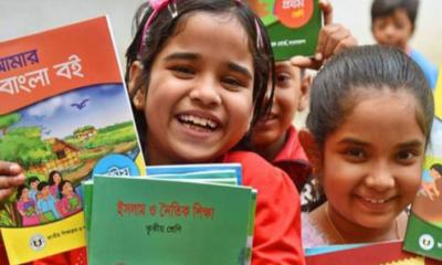 চতুর্থ ও ষষ্ঠ শ্রেণির জন্য অনুমোদন পেল চারটি নতুন পাঠ্যবই