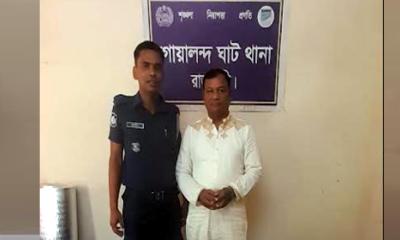 রাজবাড়ীতে বৈষম্য বিরোধী আন্দোলনে গুলির ঘটনায় আ.লীগ নেতা গ্রেপ্তার