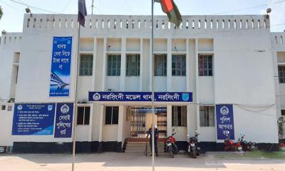 নরসিংদীতে যুবদল নেতাকে গুলি করে হত্যা, অন্তত ১০ জন আহত