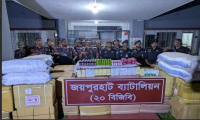 জয়পুরহাটে বিপুল পরিমান যৌন উত্তেজক সিরাপ ও জর্দা উদ্ধার