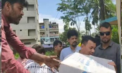 ঈদগাঁওয়ে ইউনিসেফের ত্রাণ পেল অসহায় ও বন্যা কবলিত পরিবার