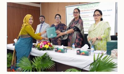 অগ্রণী ব্যাংকে ১০০তম ও ১০১তম ফাউন্ডেশন কোর্সের সমাপনী অনুষ্ঠিত