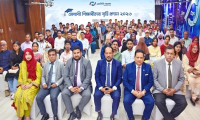 এনসিসি ব্যাংকের বৃত্তি পেল ১৪৩ জন অসচ্ছল মেধাবী শিক্ষার্থী