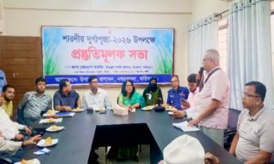 ফরিদপুরের নগরকান্দায় দুর্গাপূজা উপলক্ষে প্রস্তুতিমূলক সভা অনুষ্ঠিত