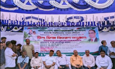 শিক্ষার্থীদের জীবনযাত্রা স্বাচ্ছন্দ্যময় করতে ইবির ৯ হলে ছাত্রদলের ফ্রিজ বিতরণ