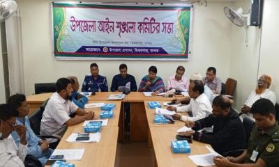 ঝিকরগাছায় আইনশৃঙ্খলা ও সম্প্রীতি কমিটির সভা অনুষ্ঠিত