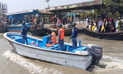 নৌপথে সার্বিক নিরাপত্তায় বাংলাদেশ কোস্ট গার্ড পশ্চিম জোন