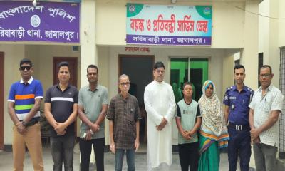 সরিষাবাড়িতে পুলিশের প্রচেষ্টায় বাকপ্রতিবন্ধী ছেলেকে ফিরে পেল মা