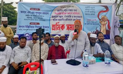 হাটহাজারীতে সন্ত্রাস-চাঁদাবাজির বিরুদ্ধে সিএনজি প্রতিবাদ সমাবেশ