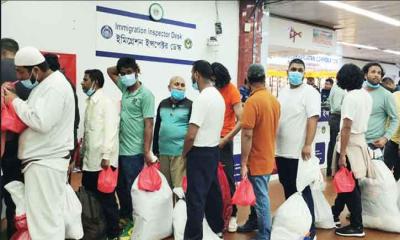 আমেরিকা থেকে ১৪ মাসে ৬৭৫ বাংলাদেশি বহিষ্কার